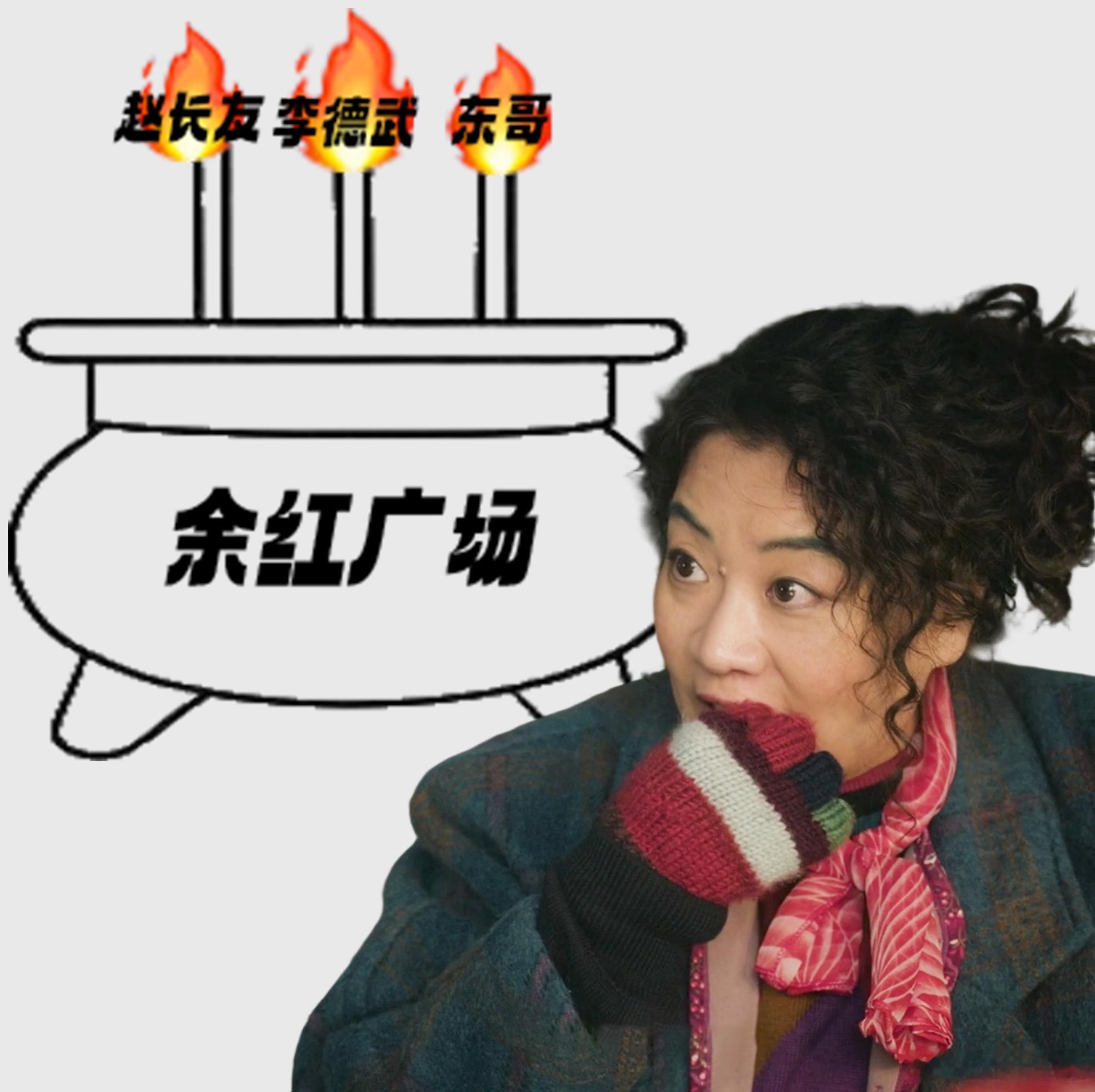 余红旧事死这个死那个都应验了一桩桩案子接连发生，所有线索慢慢汇聚，万老师的预言成