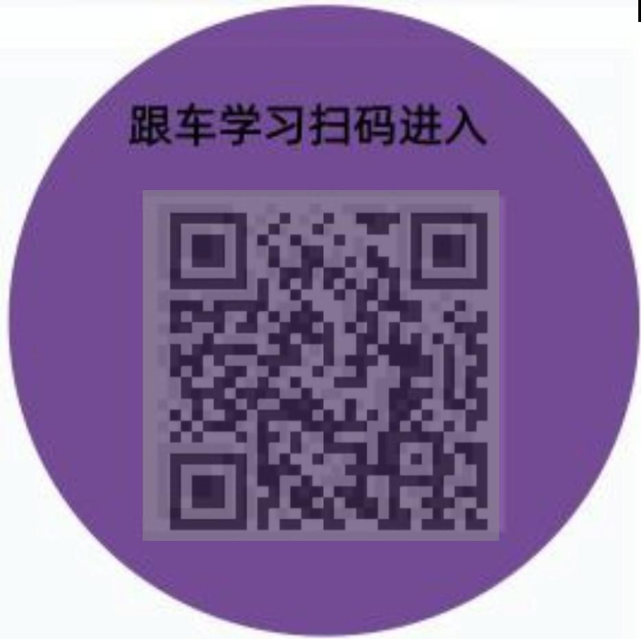 空山新雨后，天气晚来秋。明月松间照，清泉石上流。竹喧归浣女，莲动下渔舟。随意春芳