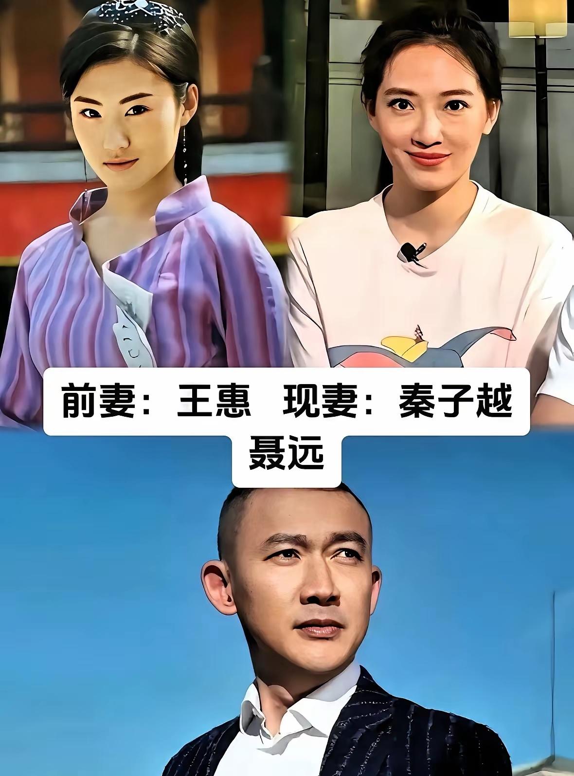 都经历过一次失败的婚姻，
二婚重新组建了一个新的家庭，
这些男演员们的情感经历也