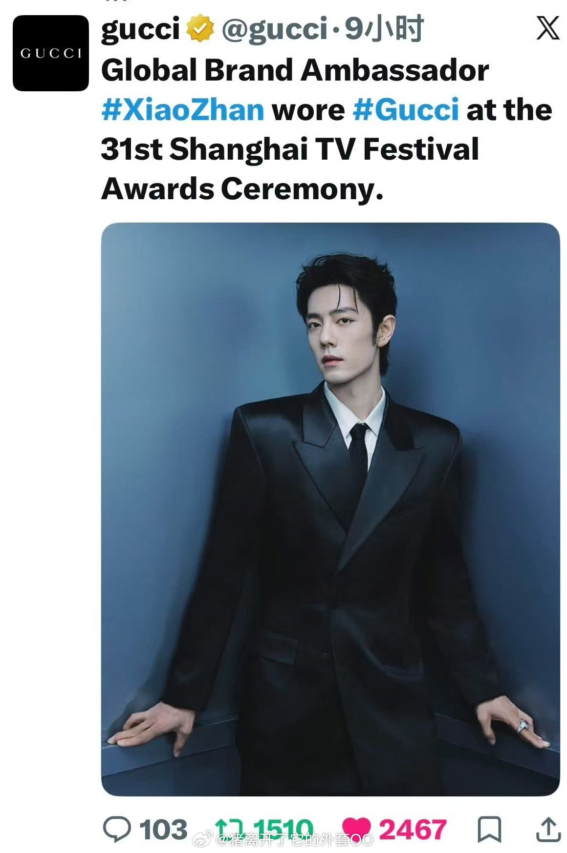 Gucci IG、X、脸书同步更新肖战上身2027早春超超季礼服，全球首位男星上