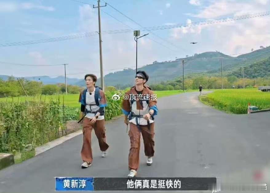 王赫野颜安爬山走成了T台 在最新一期的嗨放派中，王赫野和颜安让我们见识到了什么叫