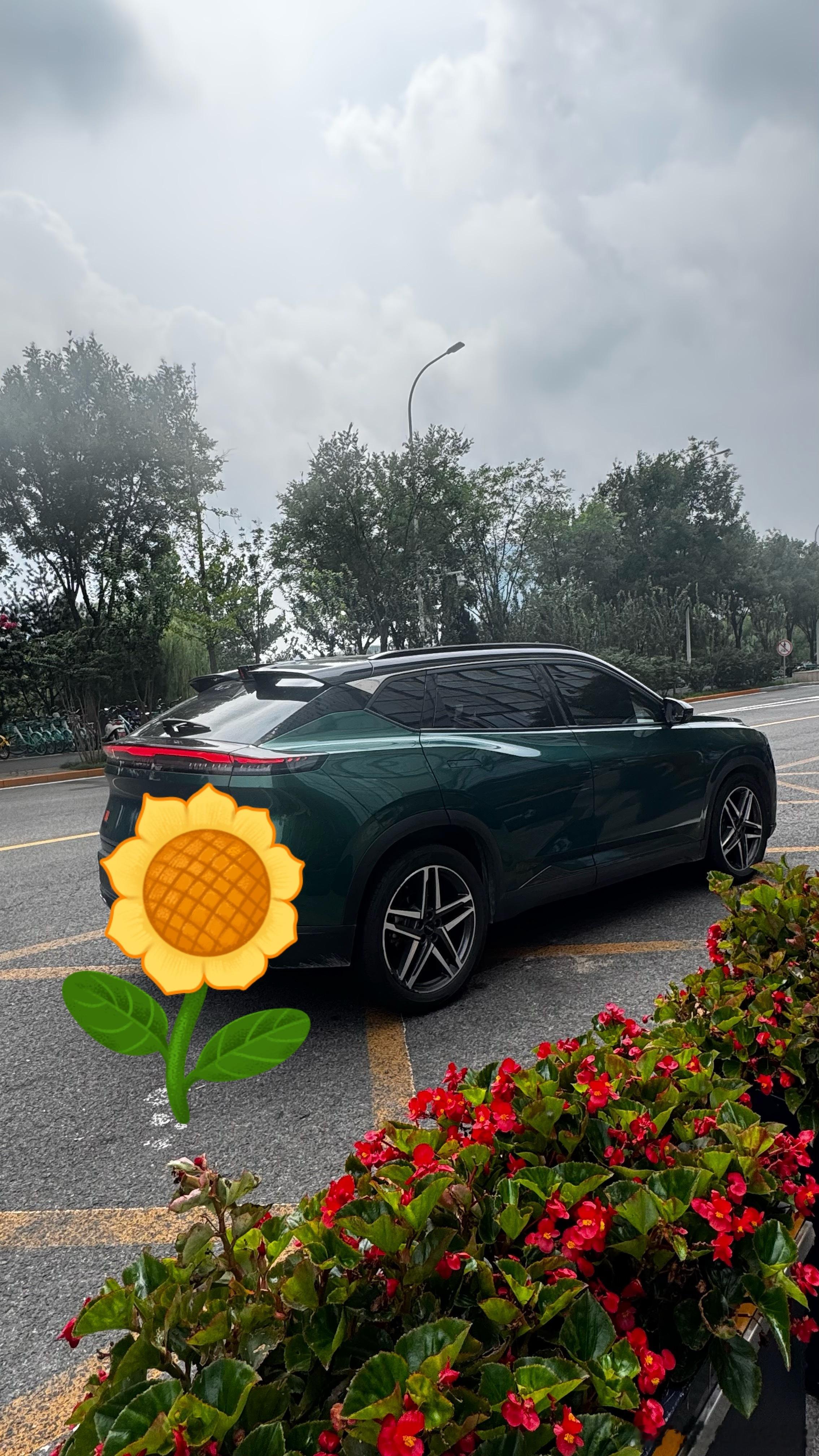 今天终极卡点，到地方刚好登机[么么哒]祝我一切顺利～打到的车很帅，东风皓极 很运