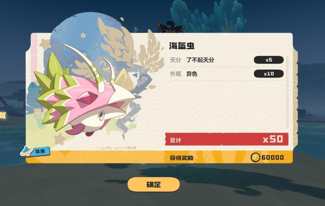 这也有点太便宜了…… 