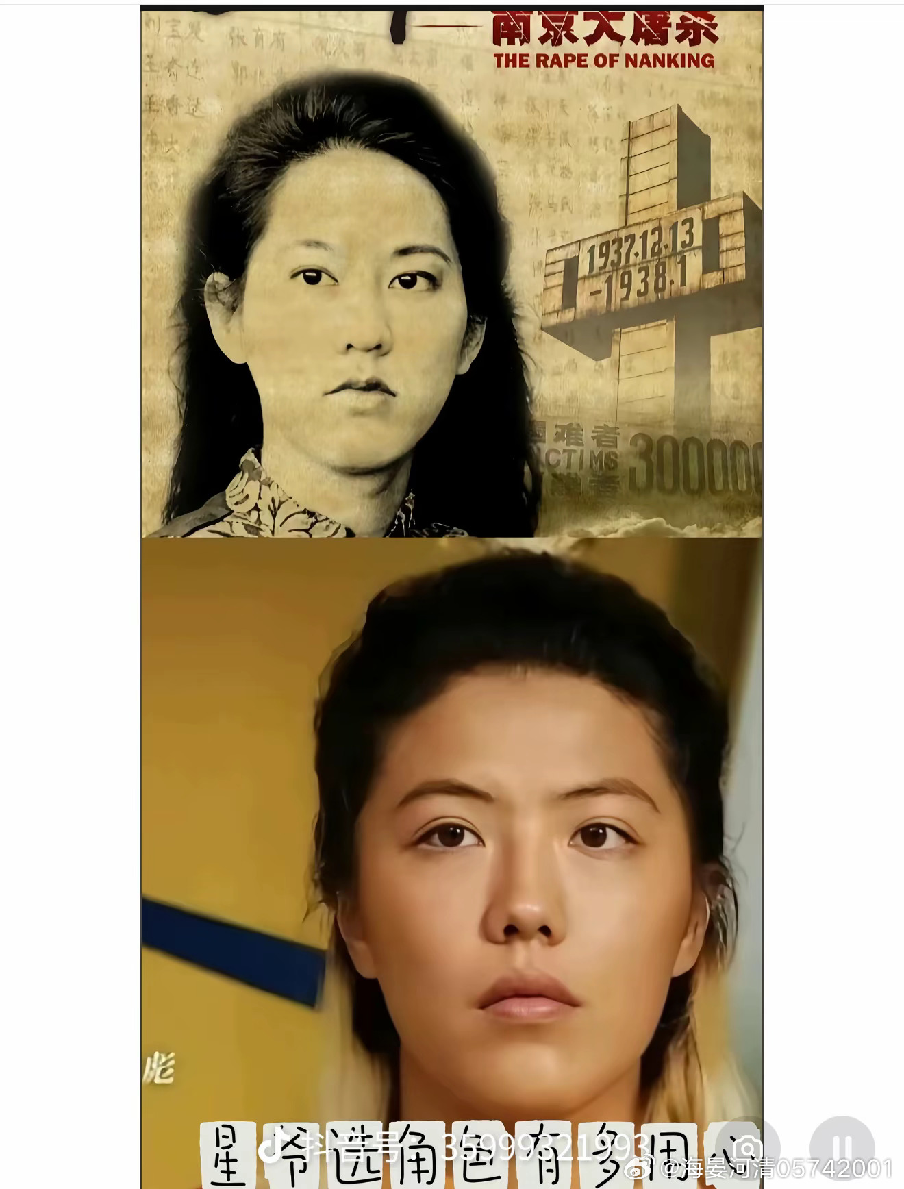 功夫女足星爷的含金量在不断上升。 