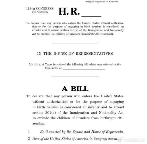 國會眾議員布蘭登·吉爾（Brandon Gill）與參議員吉姆·班克斯（Jim 
