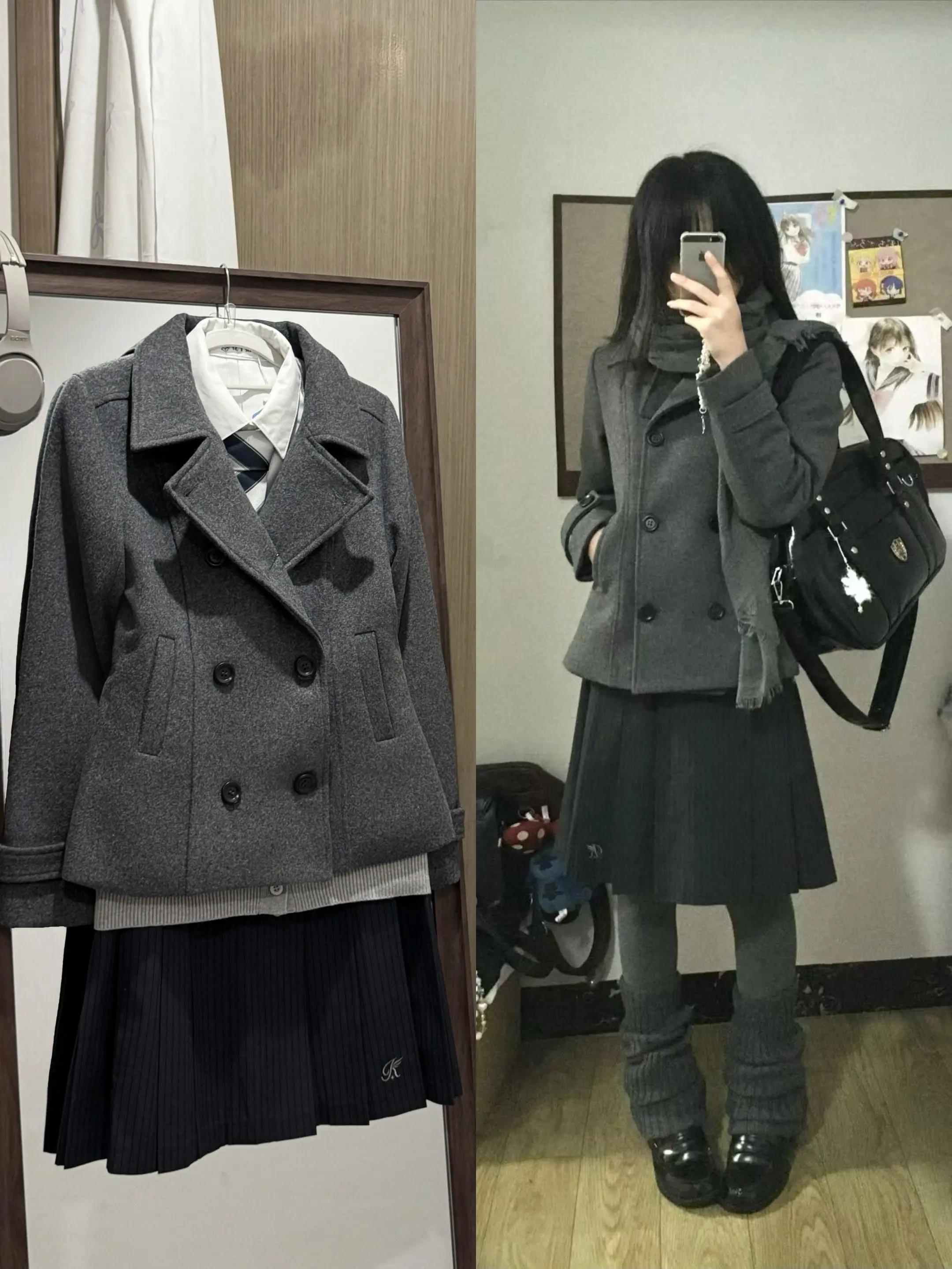 所有人感受。