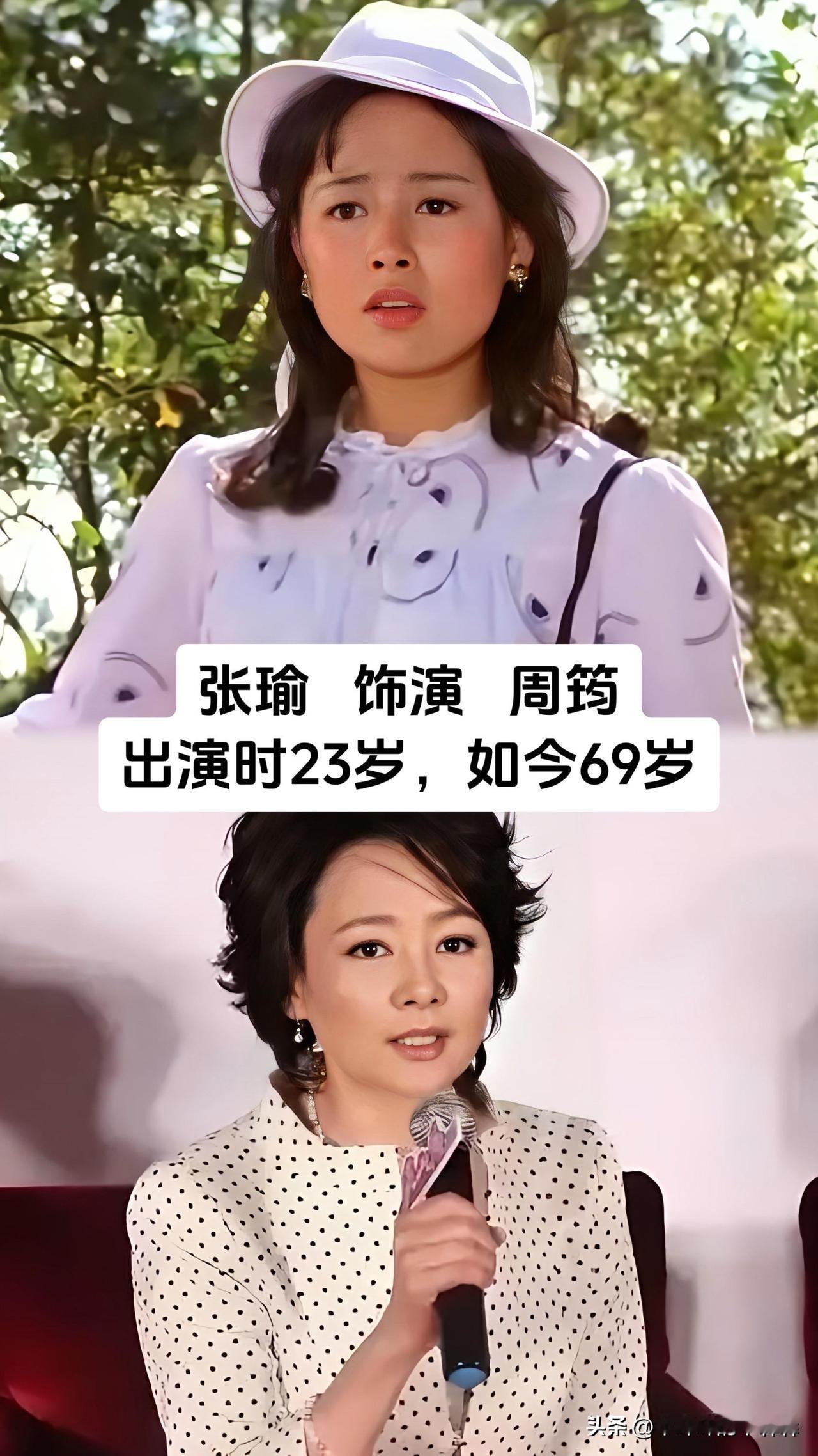 46年前凭几毛钱票价创下过亿票房神话的《庐山恋》，七位主创的人生走向各有不同，看