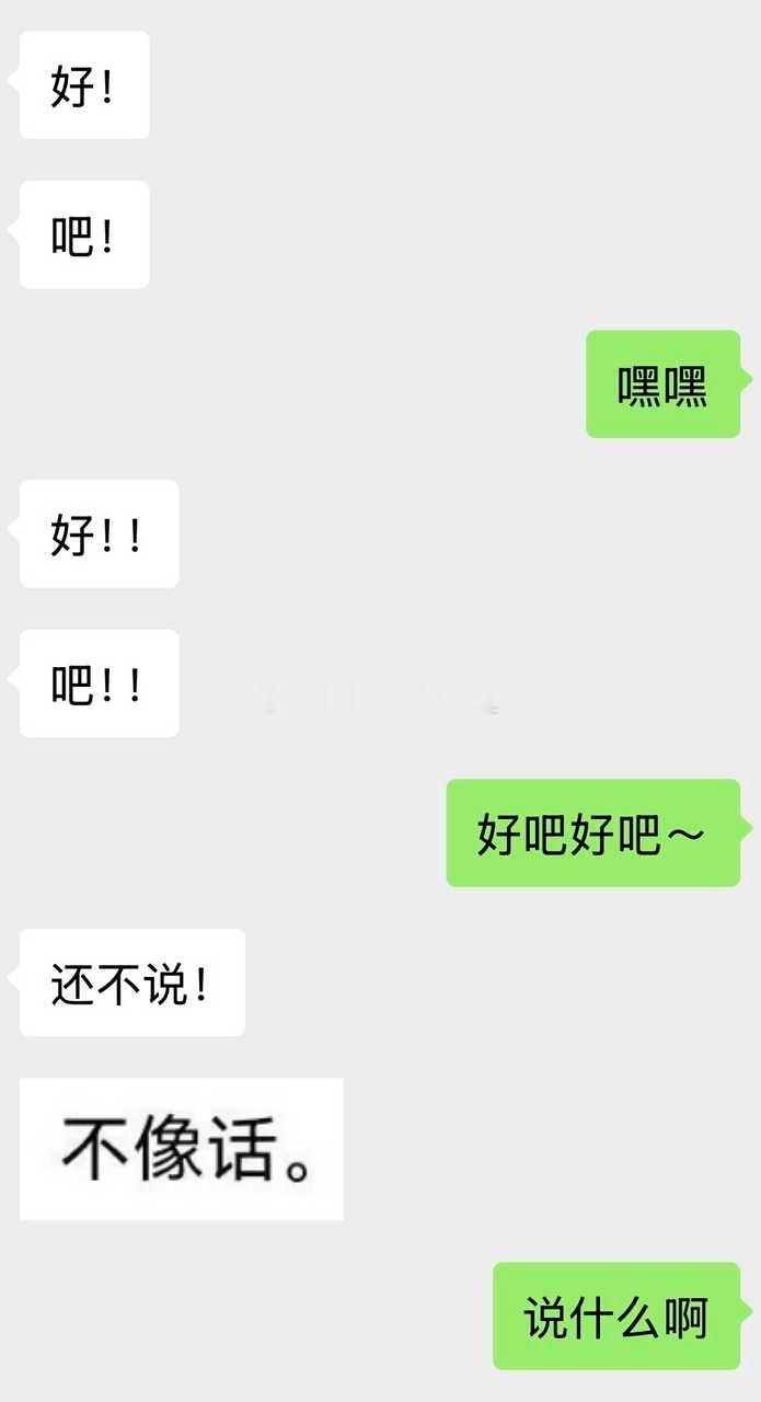 21447此人是一个事业心极强工作极其认真的人，怎么好可爱 