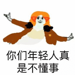 #开始防啃小是95后长大的标志#95后们学会了更多的责任和担当。他们不再只是孩子