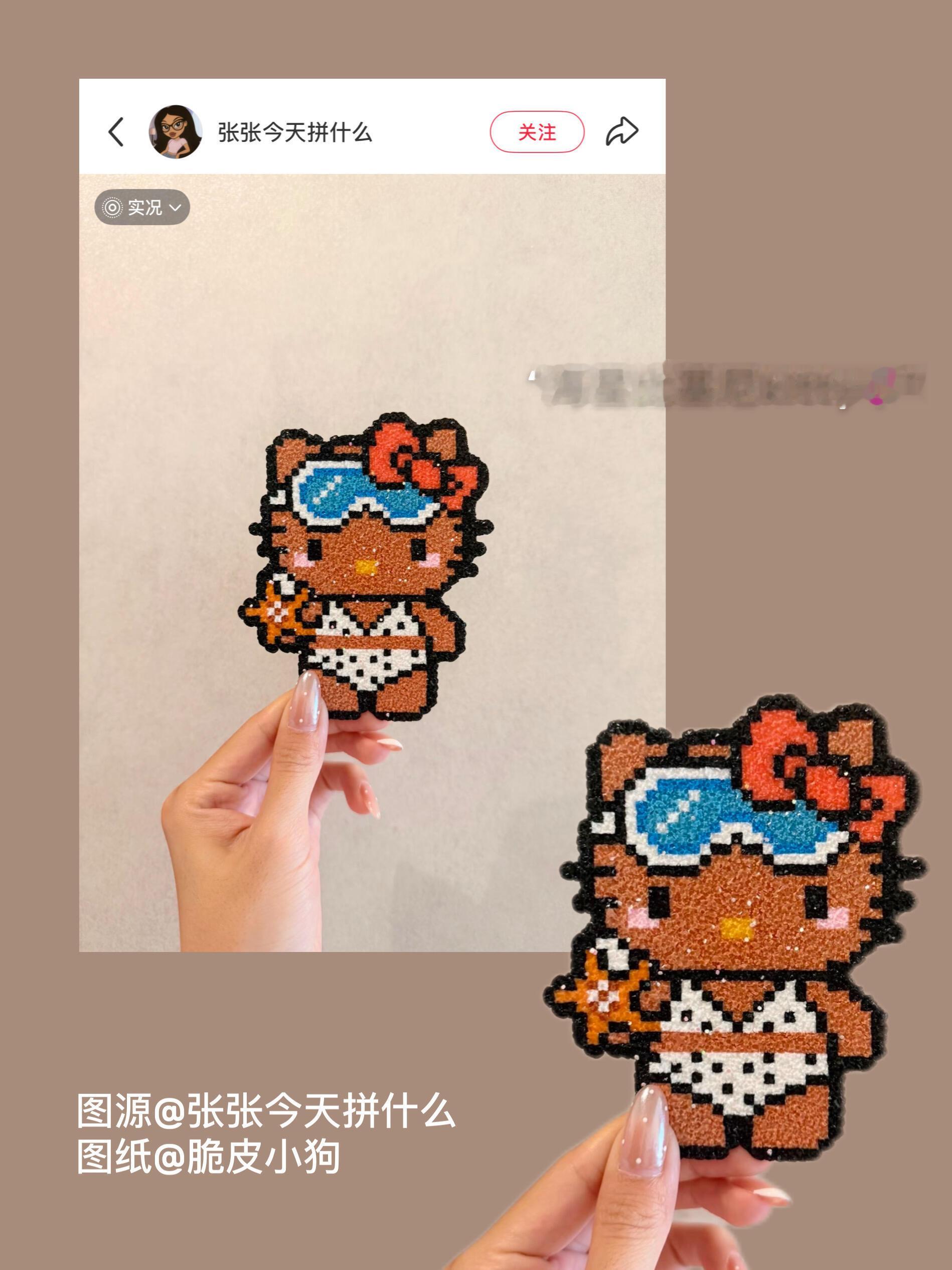 🍓Mark最近想拼的黑皮kitty拼豆 