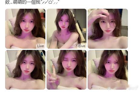 欸..萌萌的一個我՞⸝⸝'ᜊ'⸝⸝՞ 