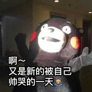 不许再霸凌自己了上午好兄弟们，愿往后的日子，大家都没多心疼心疼自己