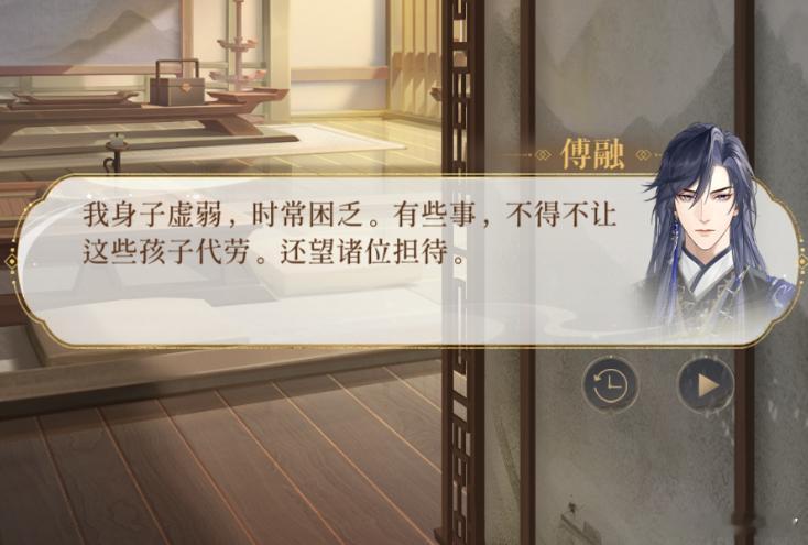 （迷思）五条大狼狗和飞云谁长谁幼……体型大不一定年纪大，嗯……说不定一代飞云是老