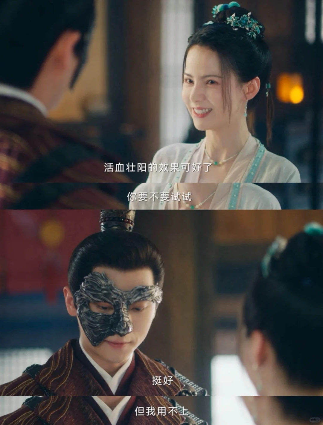 终于有小太阳来照亮商别离的生活了…☀️