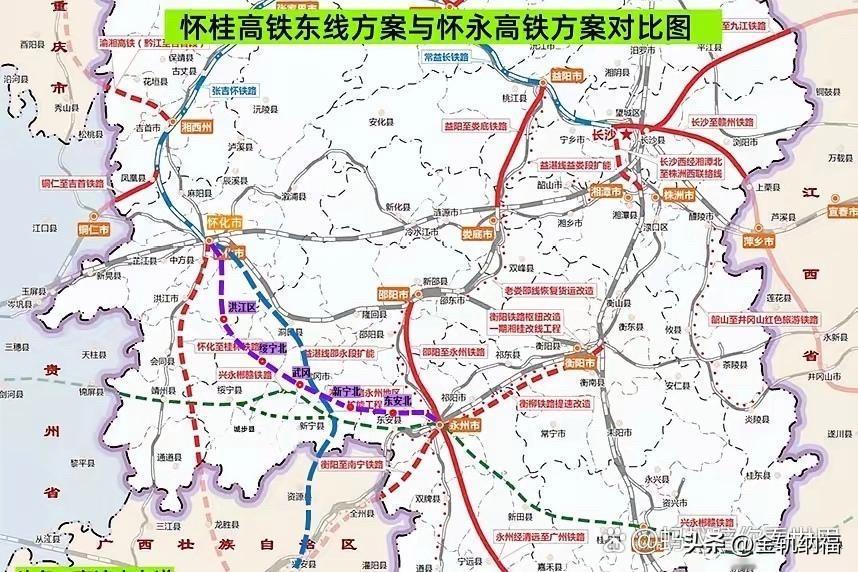 怀桂高铁东西线之争，该有新破局。 怀桂高铁已基本纳入十五五规划，但目前有三种不同