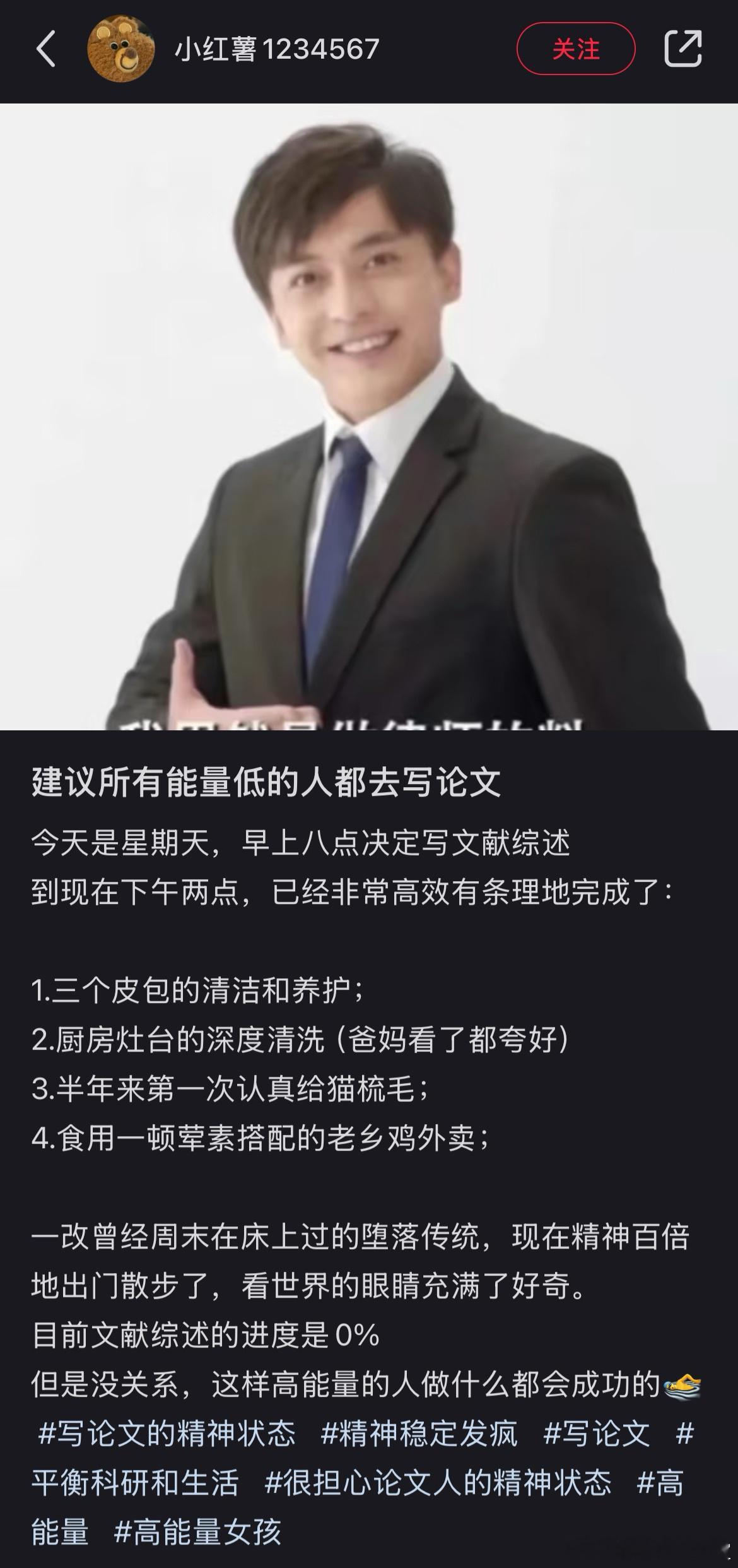 ？？？ 