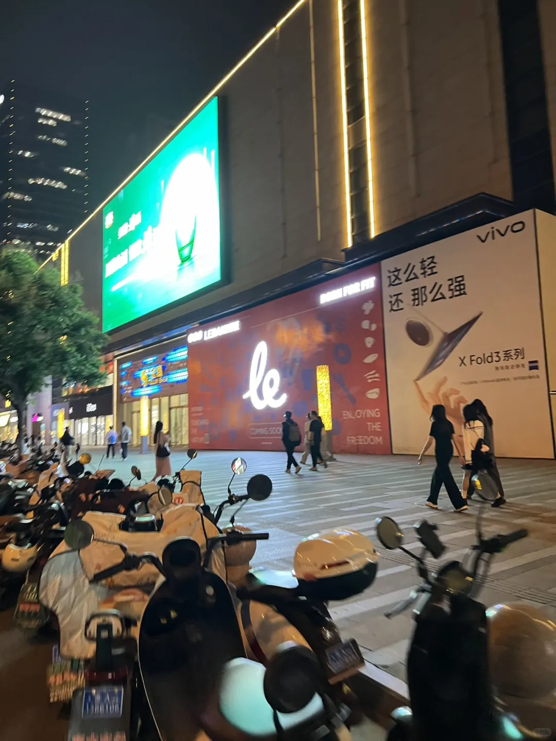 卧卧卧‼️终于等到ta了‼️‼️