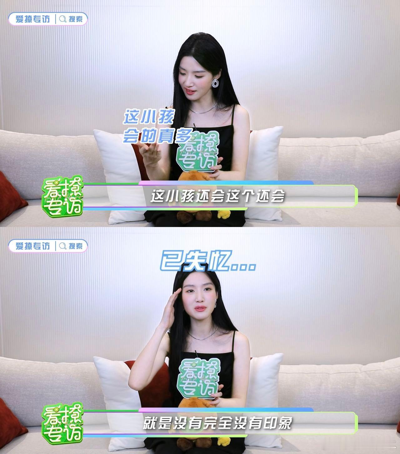 卢昱晓和小己是真不熟卢昱晓看童年唱跳快板视频笑晕，这反应像极了我看自己小时候汇演