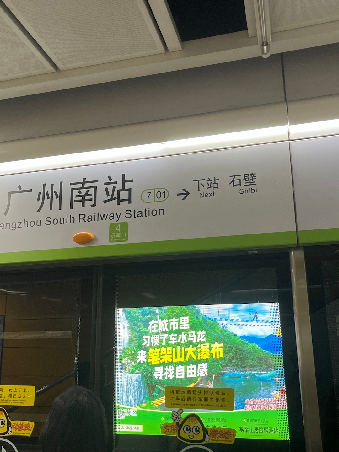 今天有点事，收评需要晚一点更新，大家不要着急