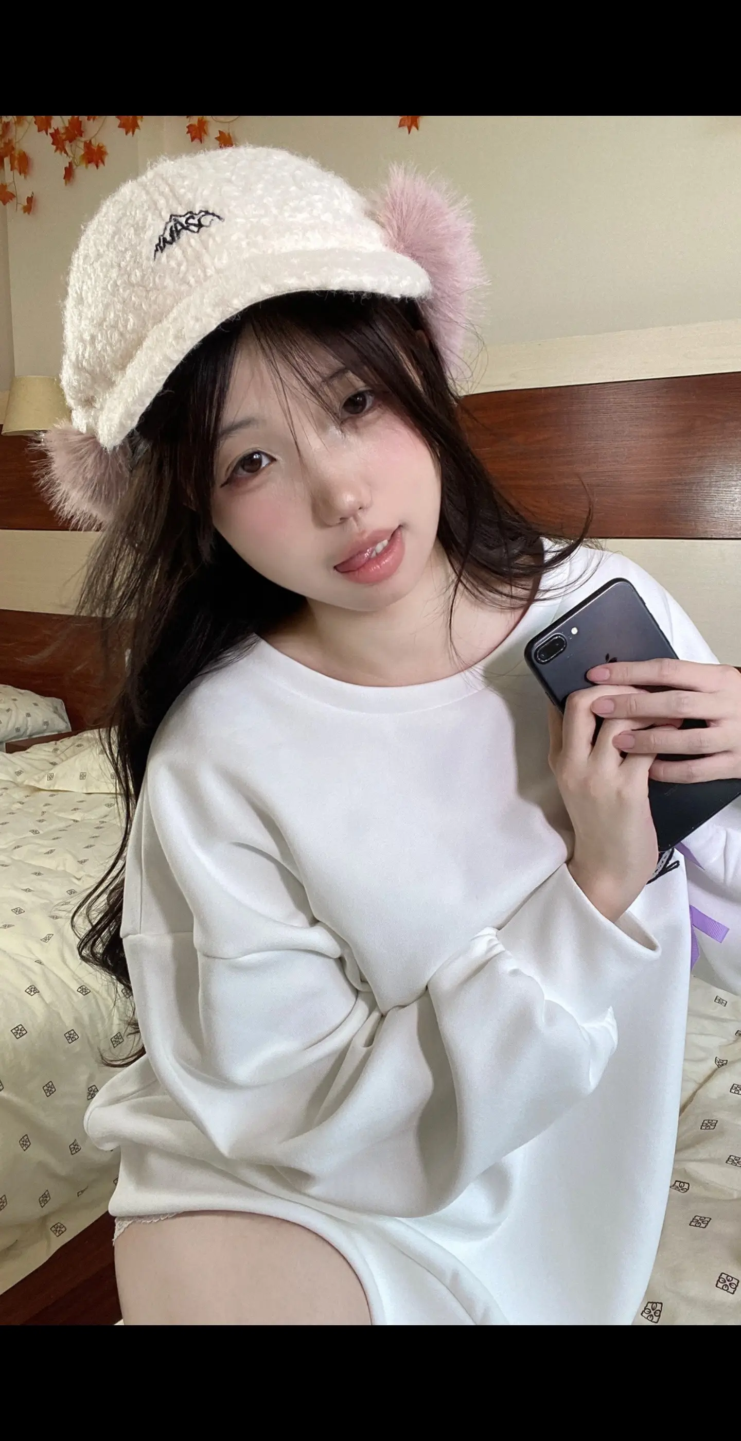 甜妹统治世界~