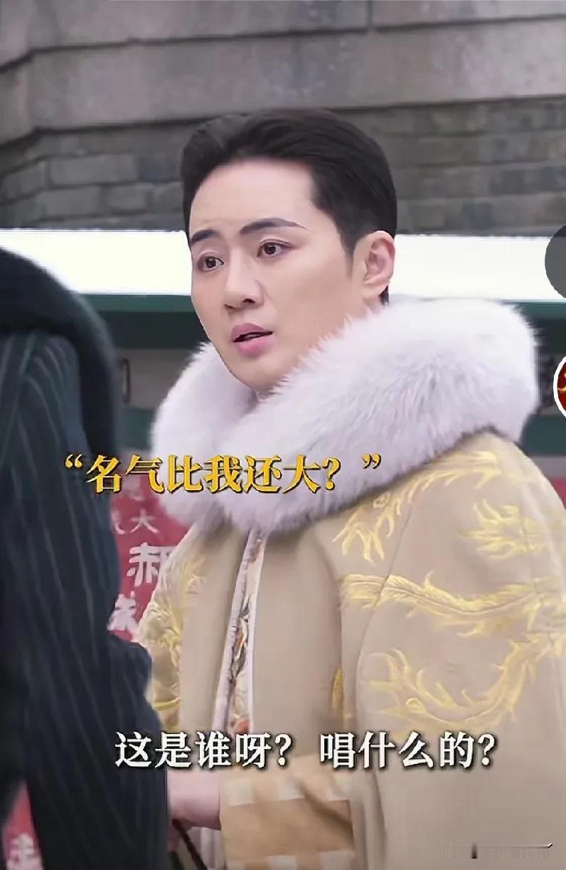 《戏台》路演现场茅威涛盛情邀请余少群再次回到越剧舞台上来，站在一旁的陈佩斯很是吃