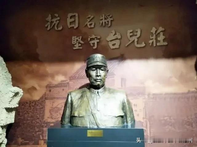 1938年3月，孙连仲率部转隶第五战区，参加徐州会战，这一时期，他所部的英勇表现