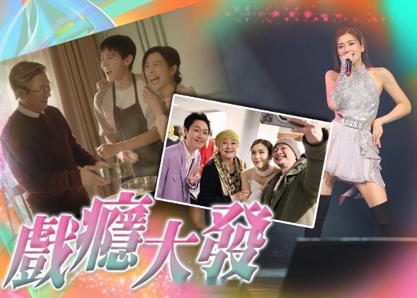 【On.cc】黃智雯獲張家輝欽點做老婆　網民嫌鏡頭少唔夠喉藝人黃智雯（Mandy