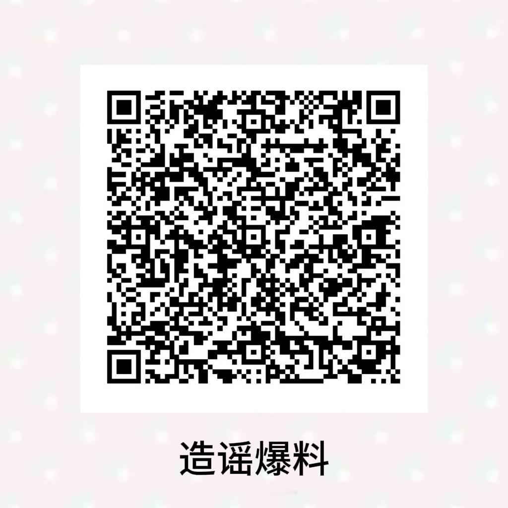 来所有人必做 1000000000个1 