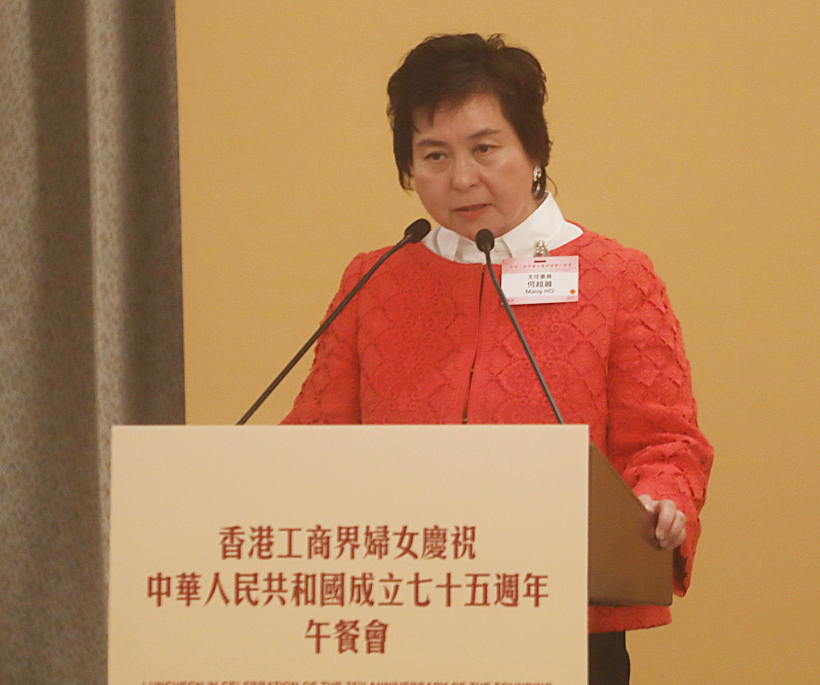 #何超蕸去世终年60岁# 据香港大公文汇网报道，4月12日，“赌王”何鸿燊女儿、