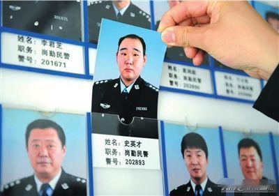 “敢和我作对，我非扒了你这身皮！”辽宁大连，一名32岁的交警当街被活活打死，事后