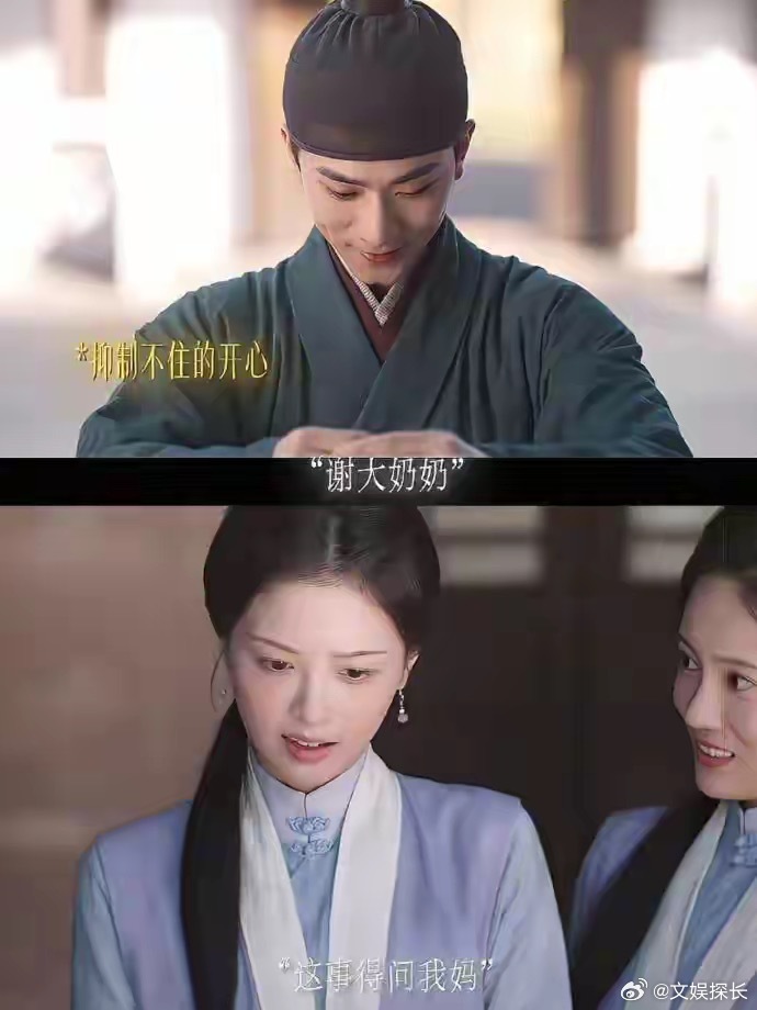 兰香如故南客求娶小莲南客本是林锦岐身边忠心的护卫，战场上杀伐果决，是个沉默硬汉。