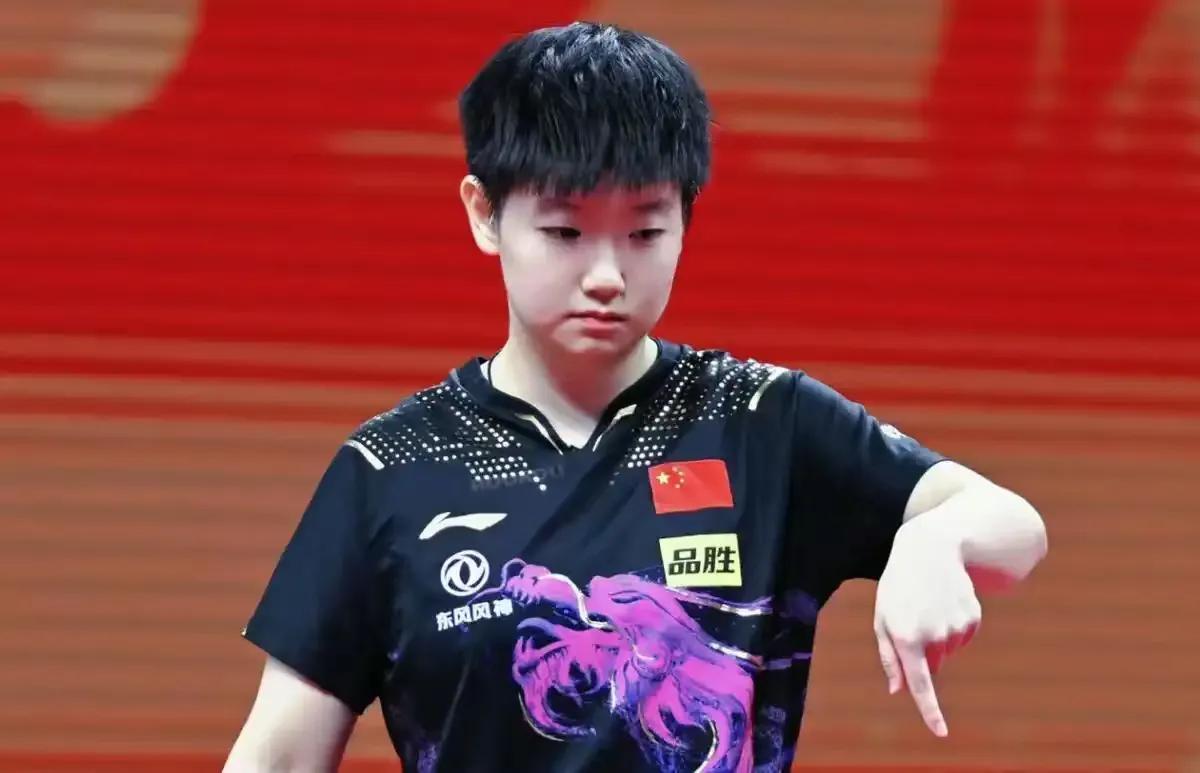 WTT重庆冠军赛-单打1/16、1/8决赛
(2026年03月12日，星期四)