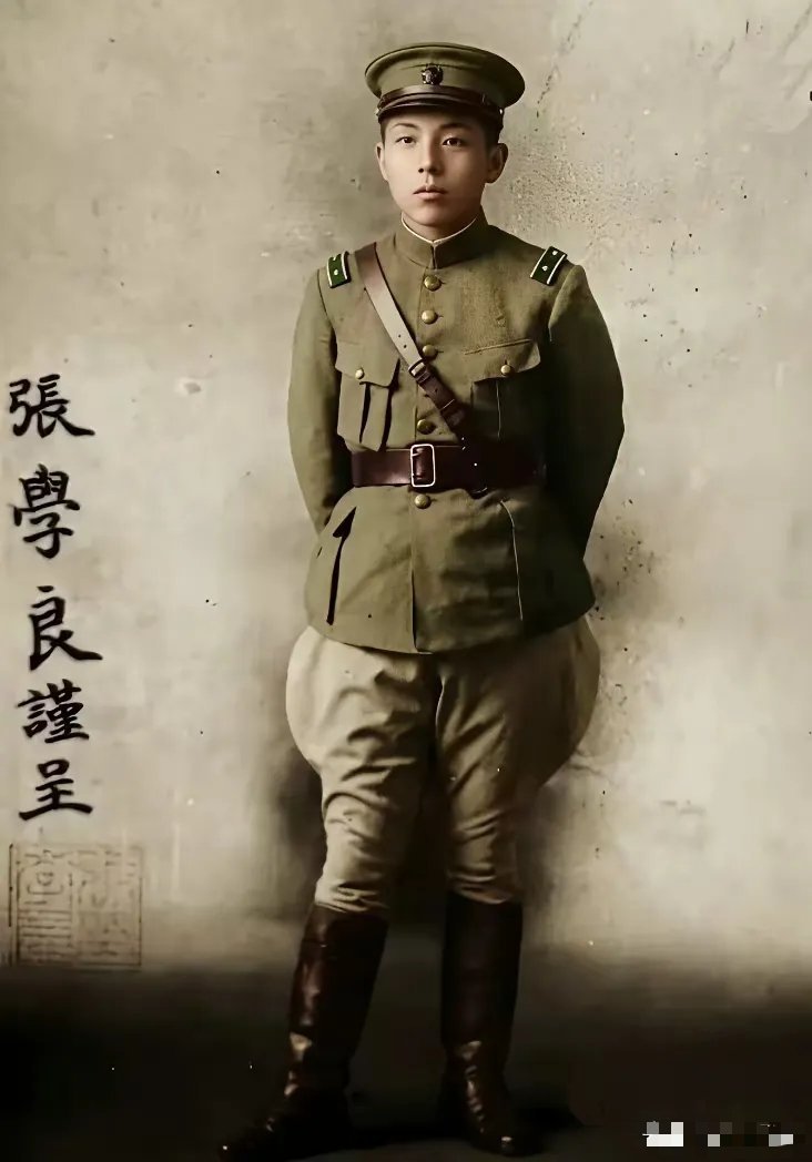 23岁的张学良堪称美男子，怪不得能追到赵四小姐 
