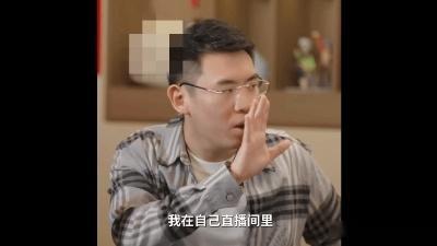 于谦听泉对抗路赏宝于谦听泉赏宝抽象到一块了 本来以为是正经赏宝，结果被听泉和谦大