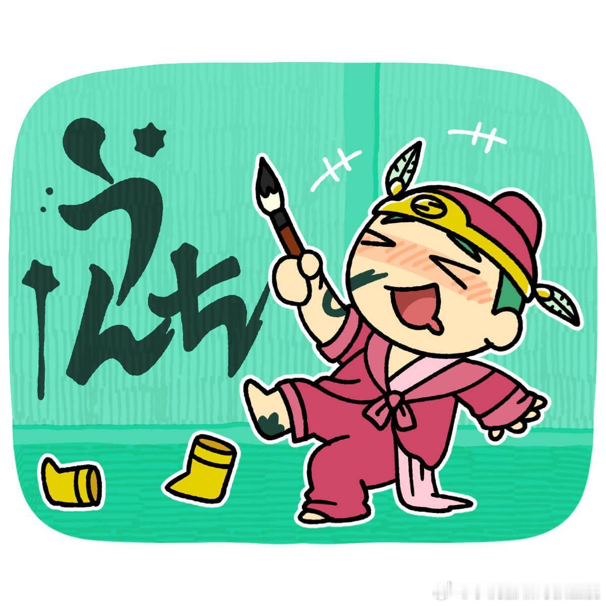 【多图】立本一个介绍水船的网站，图源右下 