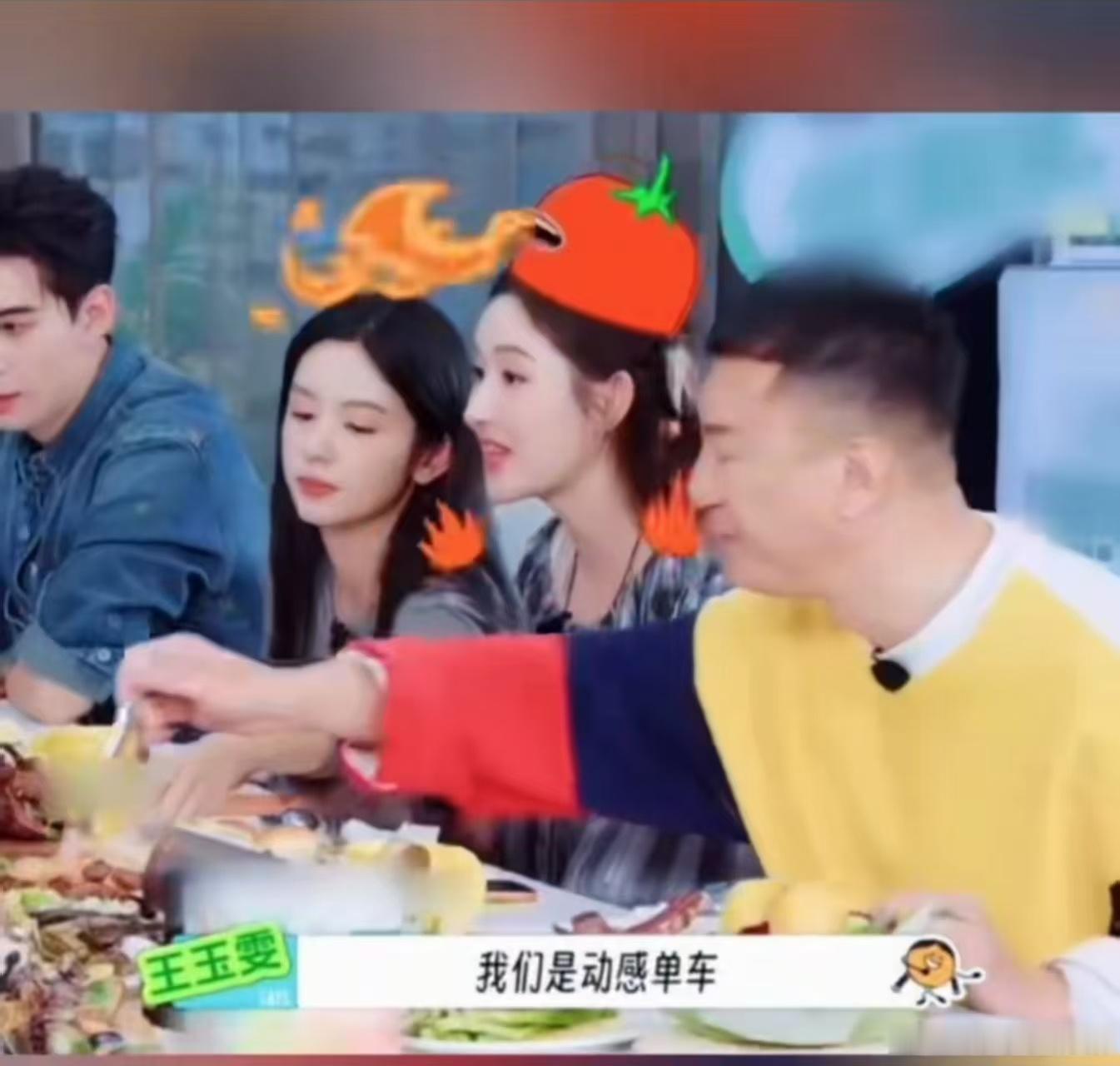 王玉雯的王是女王的王王玉雯呛口小辣椒来的 王玉雯你就是女王！“强制爱你不懂”这句