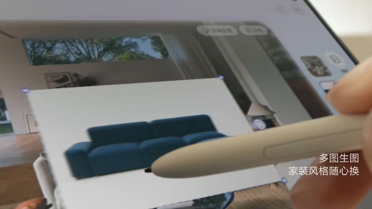 华为PuraXMax价格华为Pura X Max这次正式发布了，价格也已经公布，