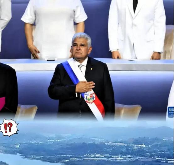 巴拿马这次的操作，真是把“国际玩笑”开成了天价账单。

一张索赔金额至少达20亿