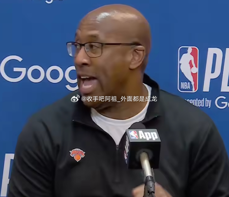 NBA季后赛次轮G2，尼克斯今日主场108-102战胜76人，系列赛大比分2-0