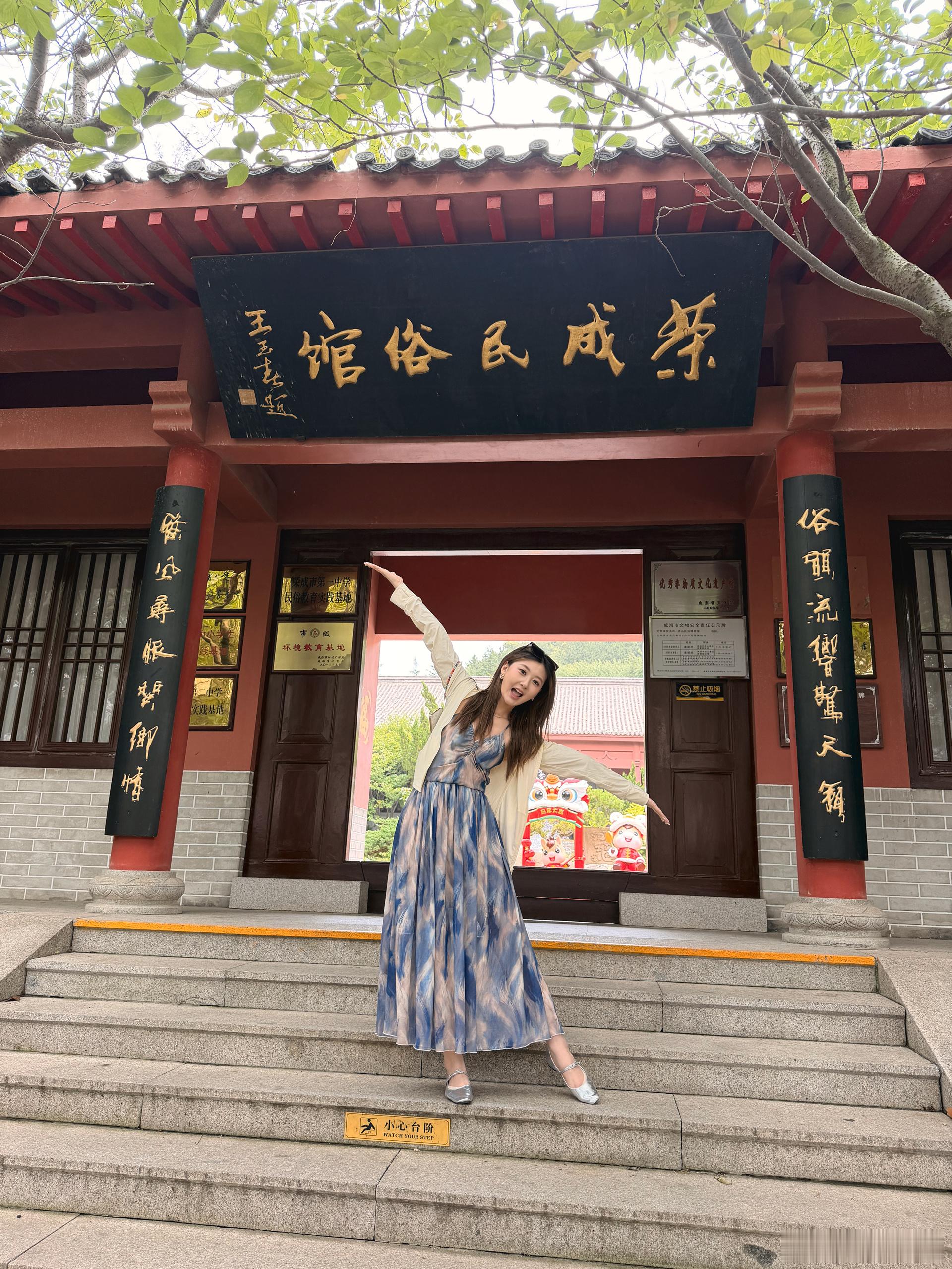 威海赤山又到了避暑好时节 夏天的正确打开方式是什么？不是空调房躺平，而是去一片森