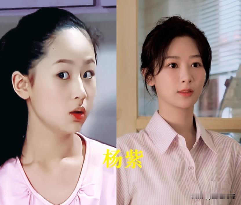 杨紫成顶流，关晓彤从小美到大，马可淡出娱乐圈，张一山口碑下跌。最想不到的，还是5