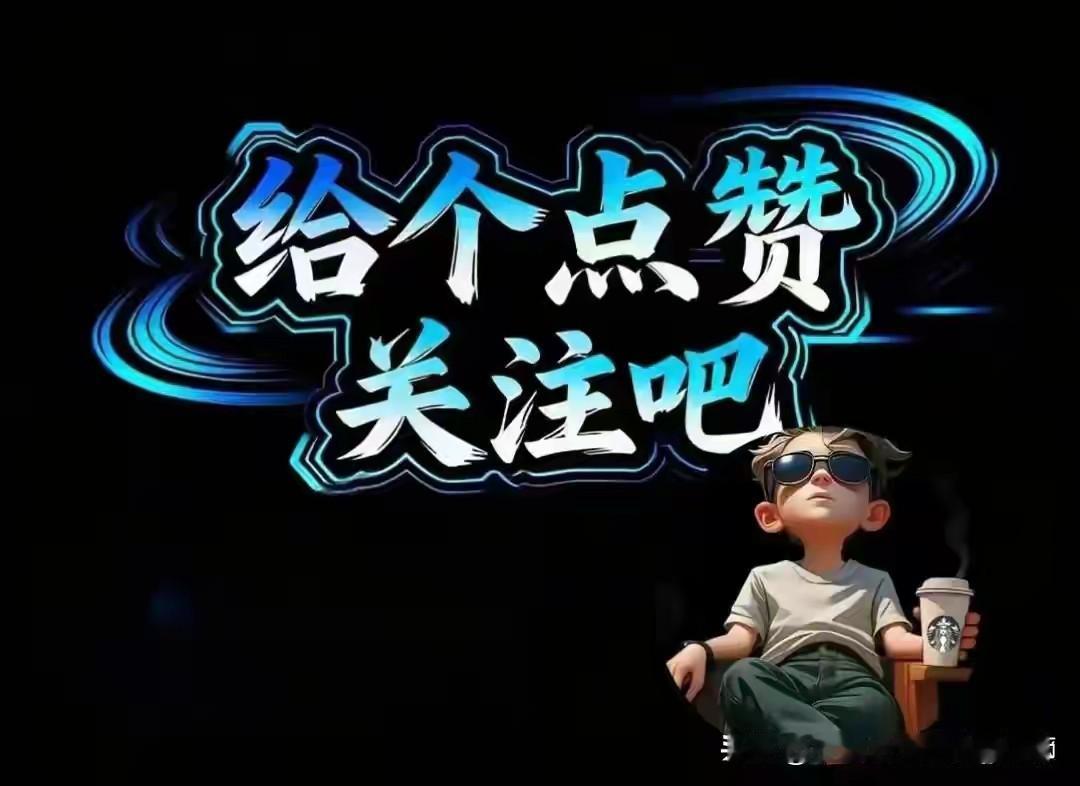 你心地善良，从未作恶，为何总是遇事不顺，你以为是老天在故意为难你、折磨你。殊不知