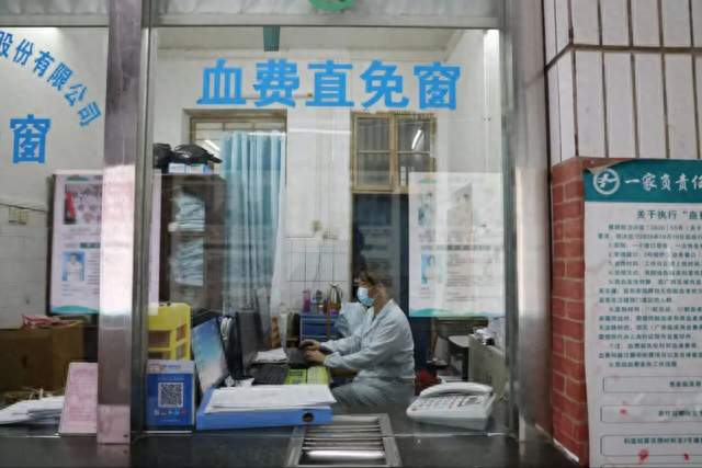 门特、门慢、两病分不清？选错医保待遇，一年白白损失几千元