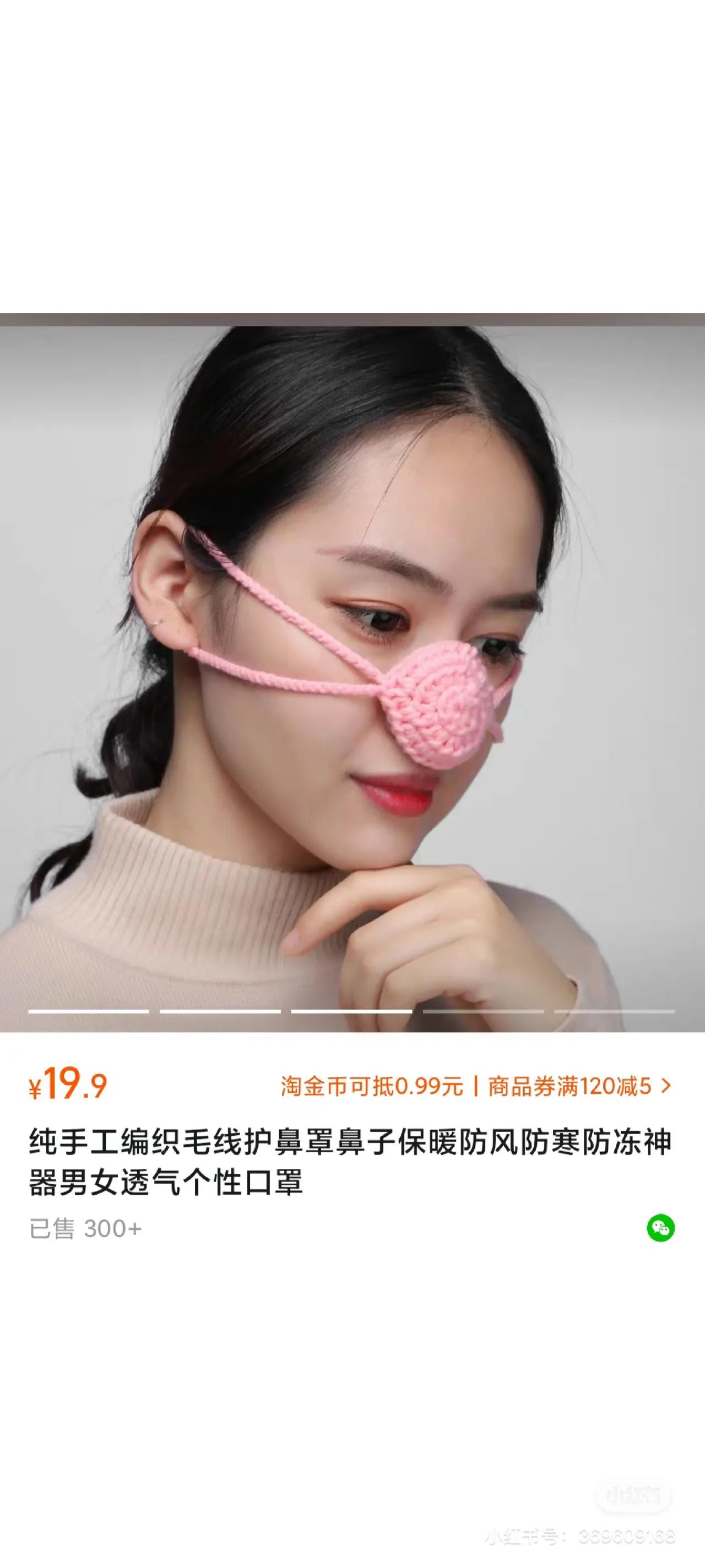 属实有点无法理解了