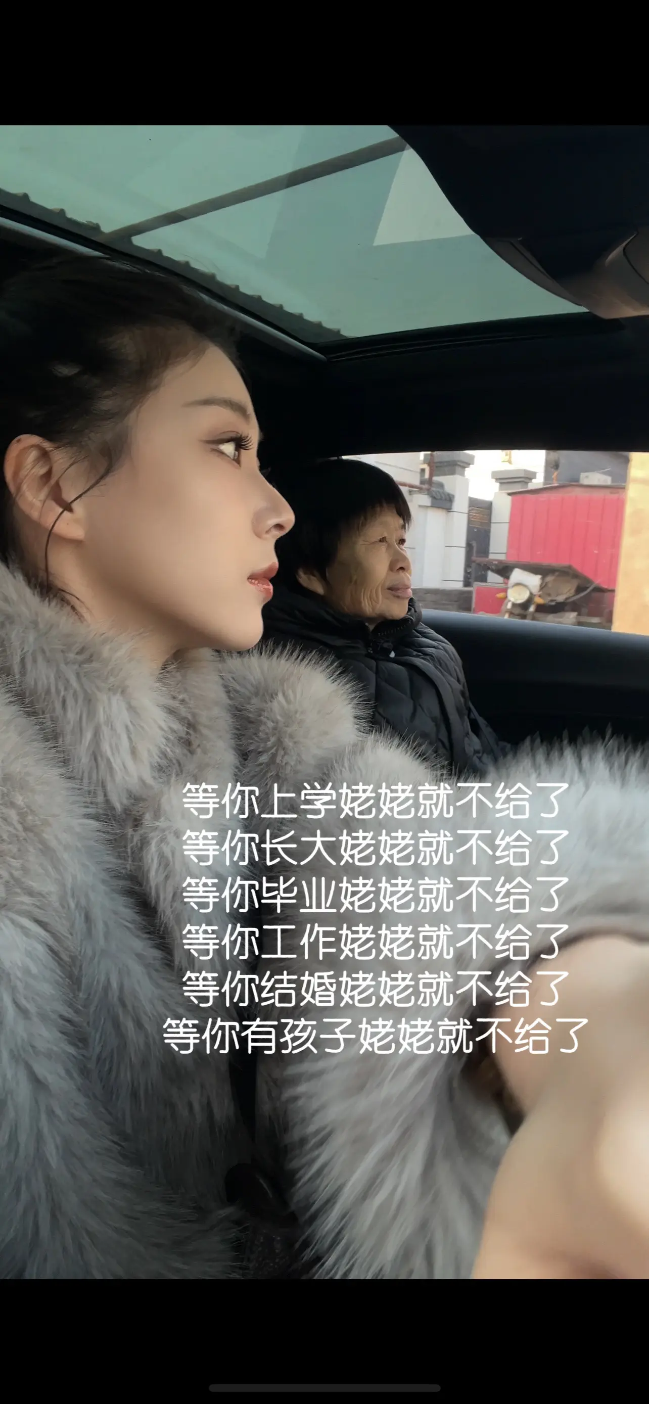 姥姥的爱 有一种亲叫隔代亲