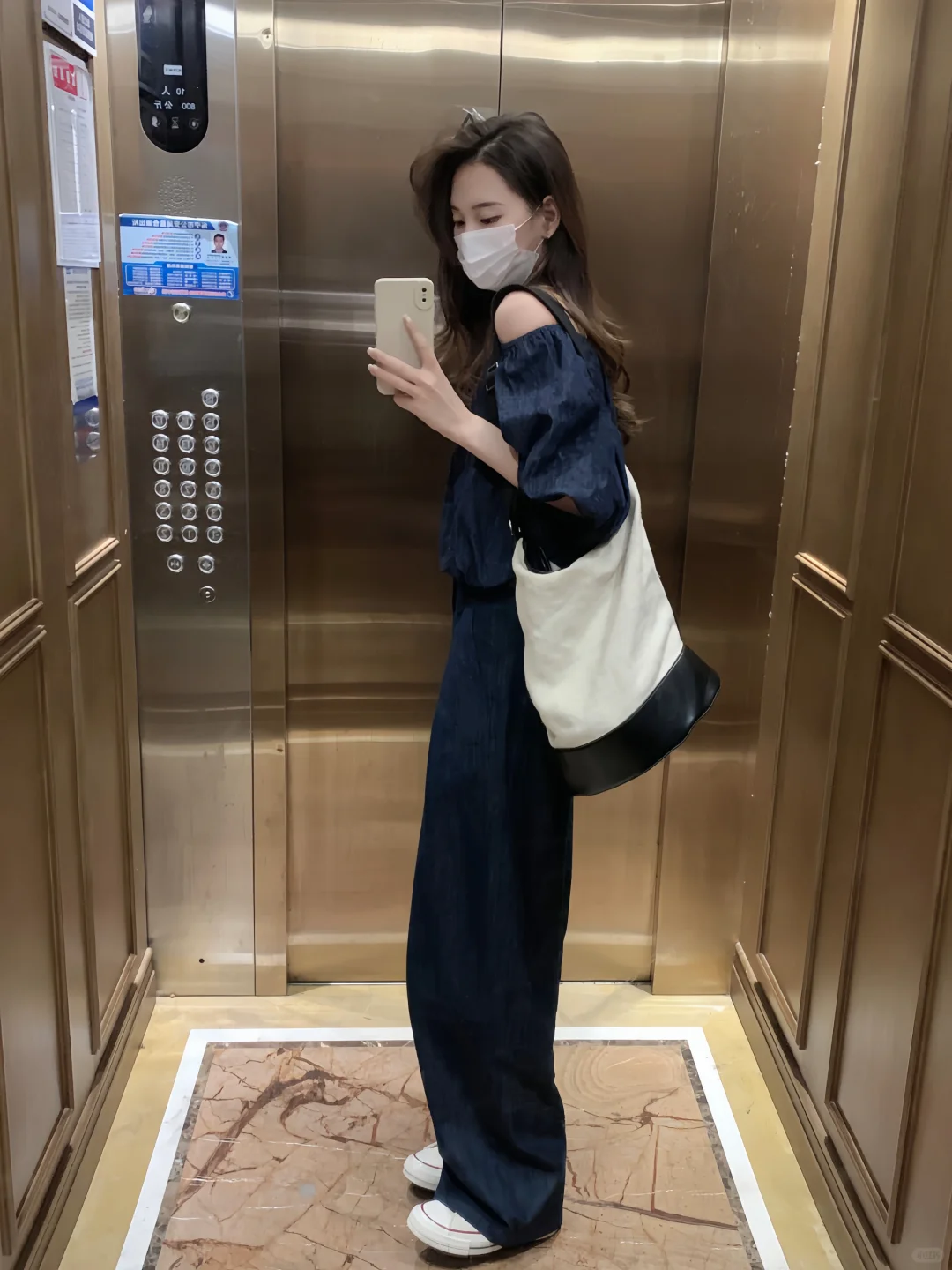 舒服最自在