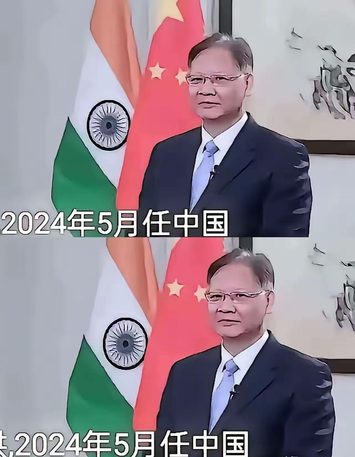 印度驻华大使馆刚更新的旅游签证须知写得明明白白：

中国公民办赴印旅游签，二选一