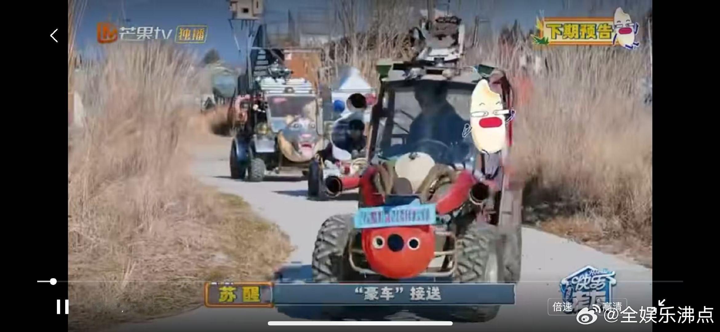 下一期快乐老友记梦回07快男 快乐老友记最好的年味，是老友在旁，歌声在耳。《快乐