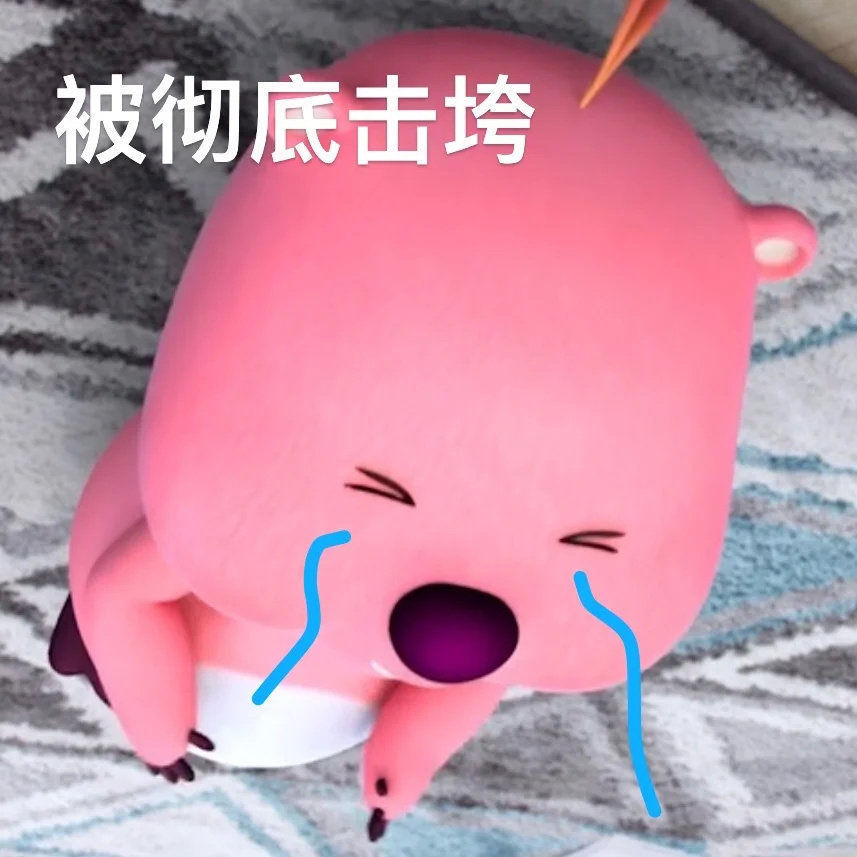 看到了喜欢的摸鱼图，于是买水印+找人代打，花了我30大洋。考研暂停，med 启动