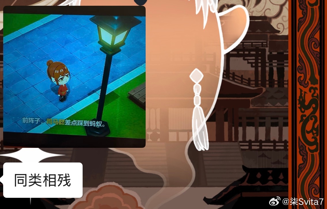 我笑点… 